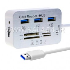 هاب و ریدر CL-C1 / کمبو / USB 3.0/3.1 قدرت انتقال 5GB/10GB / کابل 30 سانتی ضخیم و مقاوم / هاب 3 پورت USB 3.0 و ریدر 4 کاره / دارای ورودی آداپتور / پرسرعت بدون افت کیفیت